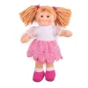 Darcie Doll - Small